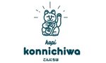 konnichiwa